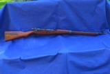 Japanese Type 99 Arisaka Last Ditch with Mum T-99 T99
- 1 of 11