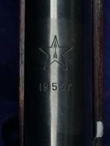 Russian SKS Tula as Issued Dated 1953 - 2 of 20