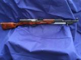 Russian SKS Tula as Issued Dated 1953 - 1 of 20