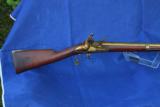 Antique French St. Etienne Flintlock Musket Model 1816 dated 1821 - 5 of 20