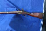 Antique French St. Etienne Flintlock Musket Model 1816 dated 1821 - 7 of 20