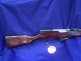 Russian SKS Tula as issued 1954 boxed - 6 of 20