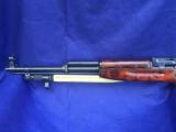 Russian SKS Tula as issued 1954 boxed - 3 of 20