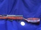Russian SKS Tula as issued 1954 boxed - 4 of 20