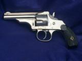 Antique Merwin Hulbert Revolver Nickel .32 cal - 1 of 6