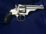 Antique Merwin Hulbert Revolver Nickel .32 cal - 2 of 6