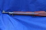 Springfield Model 1903 - 3 of 20