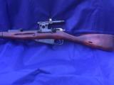 Original WW2 Mosin Nagant Izhevsk Sniper Rifle with Scope 1943 - 4 of 20