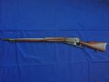 Winchester M1895 Russian Contract 7.62x54 Lever Action Rifle - 1 of 16