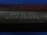 Winchester M1895 Russian Contract 7.62x54 Lever Action Rifle - 10 of 16