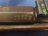 Antique pre K98 German Suhl Carbine Mod 1871 - 7 of 17