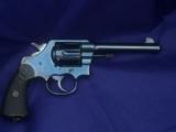 Colt New Service7.5" Rare .44 Russian and S&W Special Caliber 1927 - 2 of 11