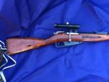 Original WW2 Mosin Nagant 1943 Tula Sniper Rifle with Scope - 10 of 26