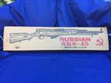 Original Russian SKS Tula as issued 1954 boxed - 20 of 20