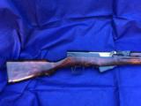 Original Russian SKS Tula as issued 1954 boxed - 6 of 20