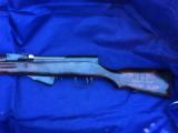 Original Russian SKS Tula as issued 1954 boxed - 4 of 20