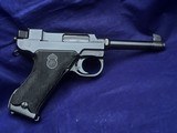 Original Danish Police Husqvarna M40 aka Lahti L-35 with Full Rig - 3 of 12