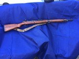 Original WW2 Vet Bringback T-99 Arisaka Type 99 Mum Monopod T99 - 2 of 8