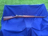 Original Antique Chilean Loewe Mauser 1895 - 4 of 20