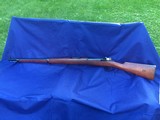 Original Antique Chilean Loewe Mauser 1895 - 1 of 20