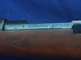 Original Antique Chilean Loewe Mauser 1895 - 3 of 20