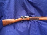 Japanese Murata Type 22 Rifle Antique MUM T-22 - 5 of 20