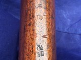 Japanese Murata Type 22 Rifle Antique MUM T-22 - 20 of 20