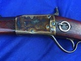 Antique Peabody Breech Loading Saddle Ring Carbine - 3 of 16