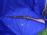 Antique Peabody Breech Loading Saddle Ring Carbine - 16 of 16