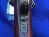 Antique Peabody Breech Loading Saddle Ring Carbine - 8 of 16