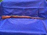 Original Japanese T-99 Arisaka Type 99 MUM T99 - 3 of 18