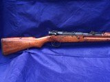 Original Japanese T-99 Arisaka Type 99 MUM T99 - 5 of 18