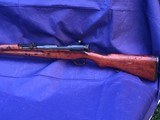 Original Japanese T-99 Arisaka Type 99 MUM T99 - 7 of 18