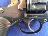 French Model 1892 Lebel Revolver - 6 of 9