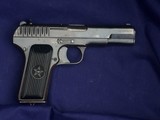 Russian Pre-WWII Tokarev TT-33 made in 1938 was featured in Datig's Book on Soviet Tokarev TT - 3 of 10