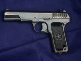 Russian Pre-WWII Tokarev TT-33 made in 1938 was featured in Datig's Book on Soviet Tokarev TT - 1 of 10