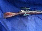 Original WW2 Russian Mosin Nagant Sniper Rifle Tula 1943 - 7 of 20
