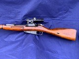 Original WW2 Russian Mosin Nagant Sniper Rifle Izhevsk 1943 - 4 of 20