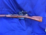 Original WW2 Russian Mosin Nagant Sniper Izhevsk 1944 - 5 of 20