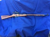 Original WW2 Russian Mosin Nagant Sniper Izhevsk 1944 - 3 of 20