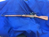 Original WW2 Russian Mosin Nagant Sniper Izhevsk 1944 - 1 of 20