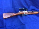 Original WW2 Russian Mosin Nagant Sniper Izhevsk 1944 - 7 of 20