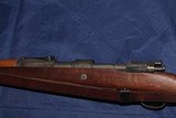 Original BNZ45 German Nazi WW2 K-98 BNZ 45 K98 - 4 of 20