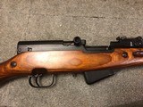 RUSSIAN TULA SKS - 1951 - UNFIRED - C&R OK - FOLDING STOCK INCLUDED***LOOK*** - 6 of 14