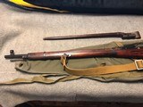 MOSIN-NAGAANT - RUSSIAN TULA - HEX RECEIVER - 1936 - EXTRAS "LOOK" - 2 of 10