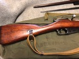 MOSIN-NAGAANT - RUSSIAN TULA - HEX RECEIVER - 1936 - EXTRAS "LOOK" - 8 of 10