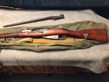 MOSIN-NAGAANT - RUSSIAN TULA - HEX RECEIVER - 1936 - EXTRAS "LOOK" - 1 of 10
