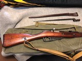 MOSIN-NAGAANT - RUSSIAN TULA - HEX RECEIVER - 1936 - EXTRAS "LOOK" - 3 of 10