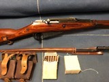 MOSIN - NAGANT 91 30 - LAMINATE STOCK - MATCHING NUMBERS INCLUDING BAYONET**LOOK** - 4 of 11