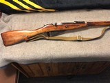 MOSIN NAGANT 91 30 - ISHEVSK ARMORY - BAYONET & SCABBARD - EXTRAS***LOOK*** - 5 of 9